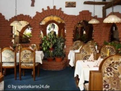 Фото: Balkan Restaurant Trier